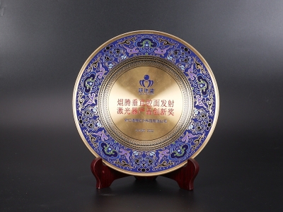 明珠奖（壹号娱乐垂直腔面发射激光器产品创新奖）