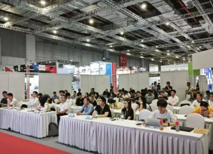 壹号娱乐红外闪耀亮相世环会（Wie Tec)之2025上海环境监测展暨“AI+环境”论坛，詹健龙董事长作重要技术报告