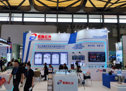 壹号娱乐红外闪耀亮相第26届中国上海环博会，精彩花絮邀您共赏